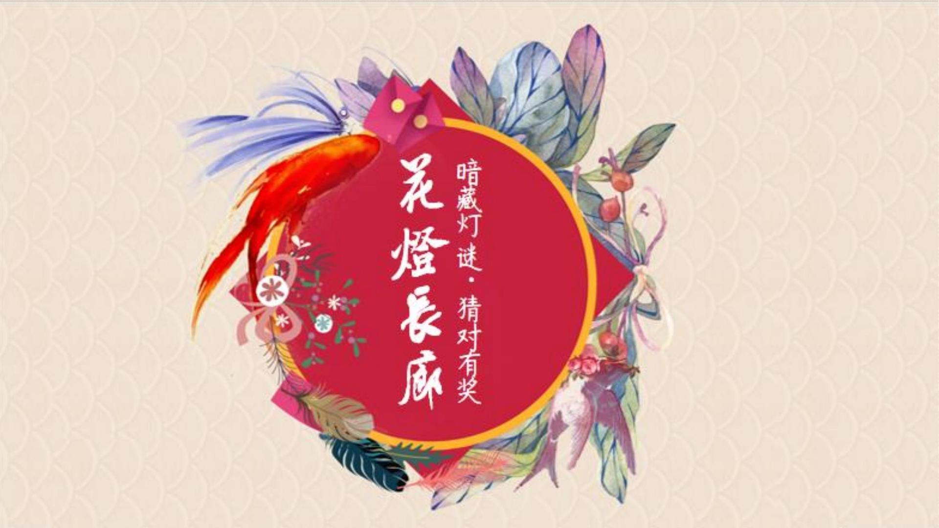 实验戏剧《边界线》