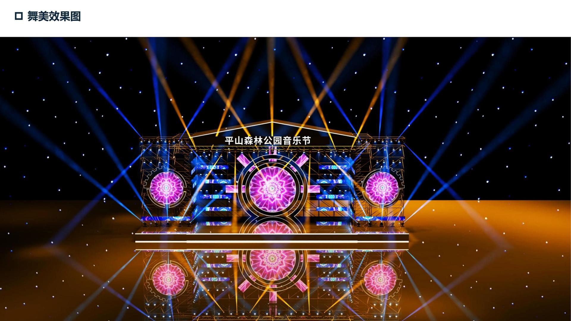 老友会文化发布年度文化趋势研究报告