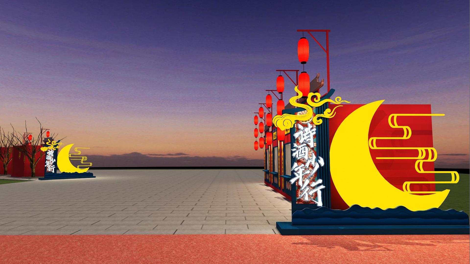 多媒体戏剧《裂变》