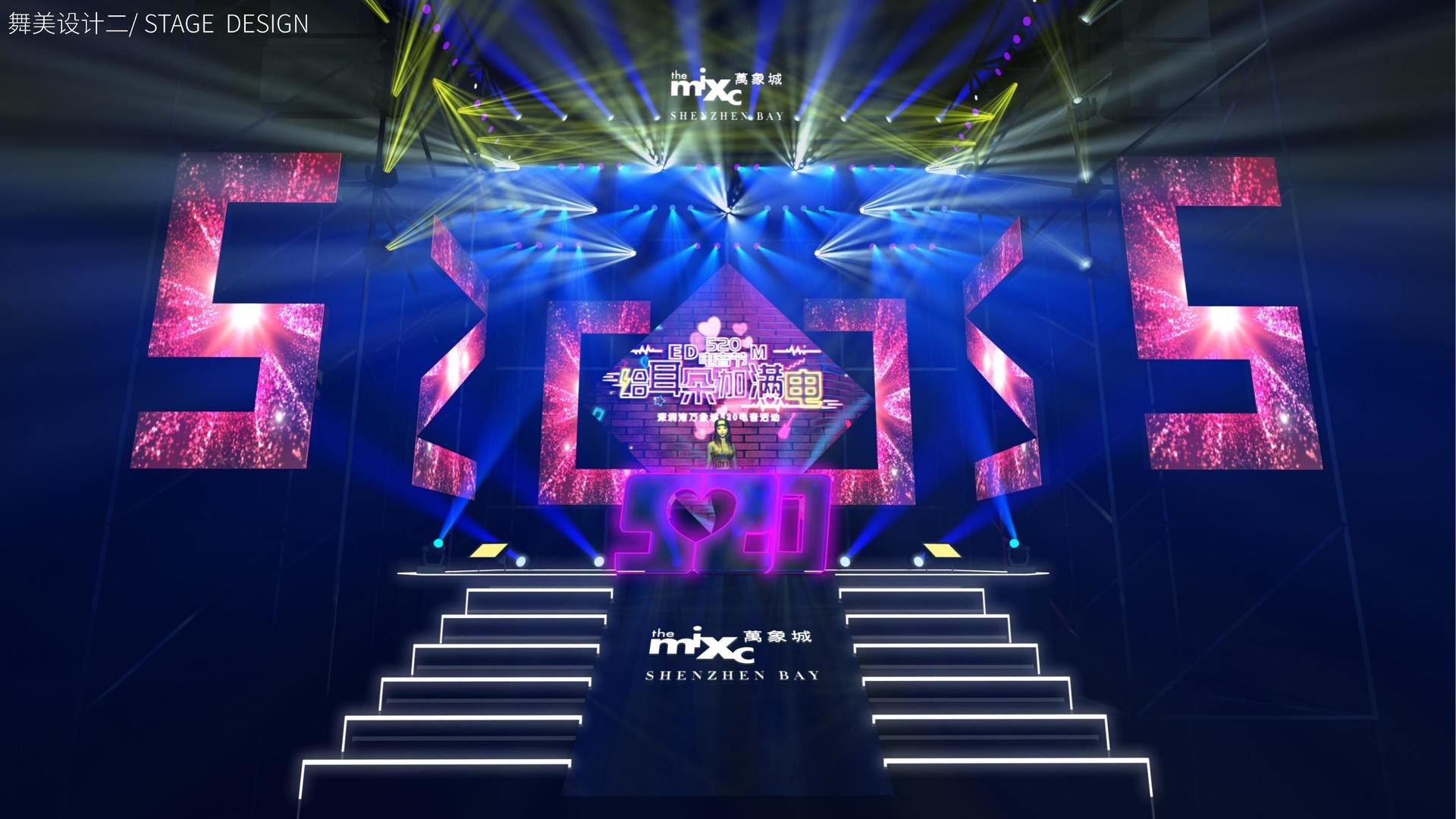 城市舞蹈快闪活动